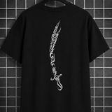 Arabic Calligraphy Oversized T-Shirt