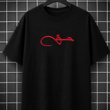 Haq Red Calligraphy Oversized Tee