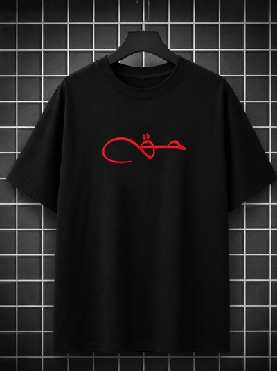Haq Red Calligraphy Oversized Tee