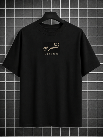 Vision NE Nazar Oversized Tee