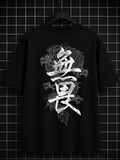 Ryuu Dragon Oversized Tee