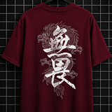 Ryuu Dragon Oversized Tee