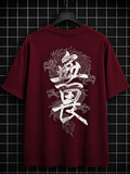 Ryuu Dragon Oversized Tee