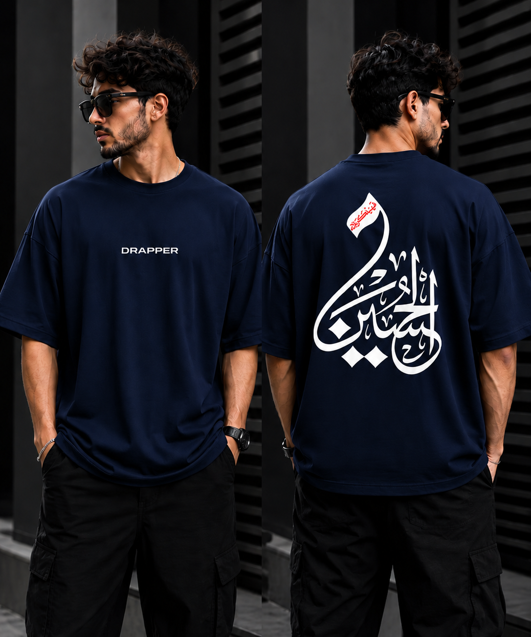 The Legacy Script Tee