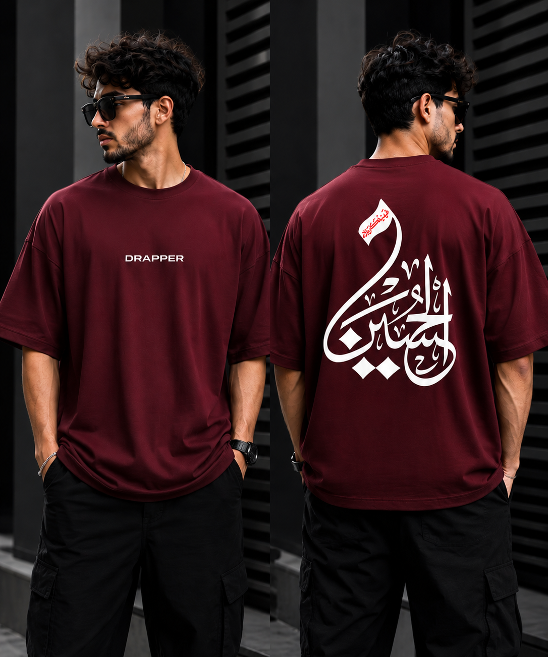 The Legacy Script Tee