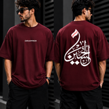 The Legacy Script Tee