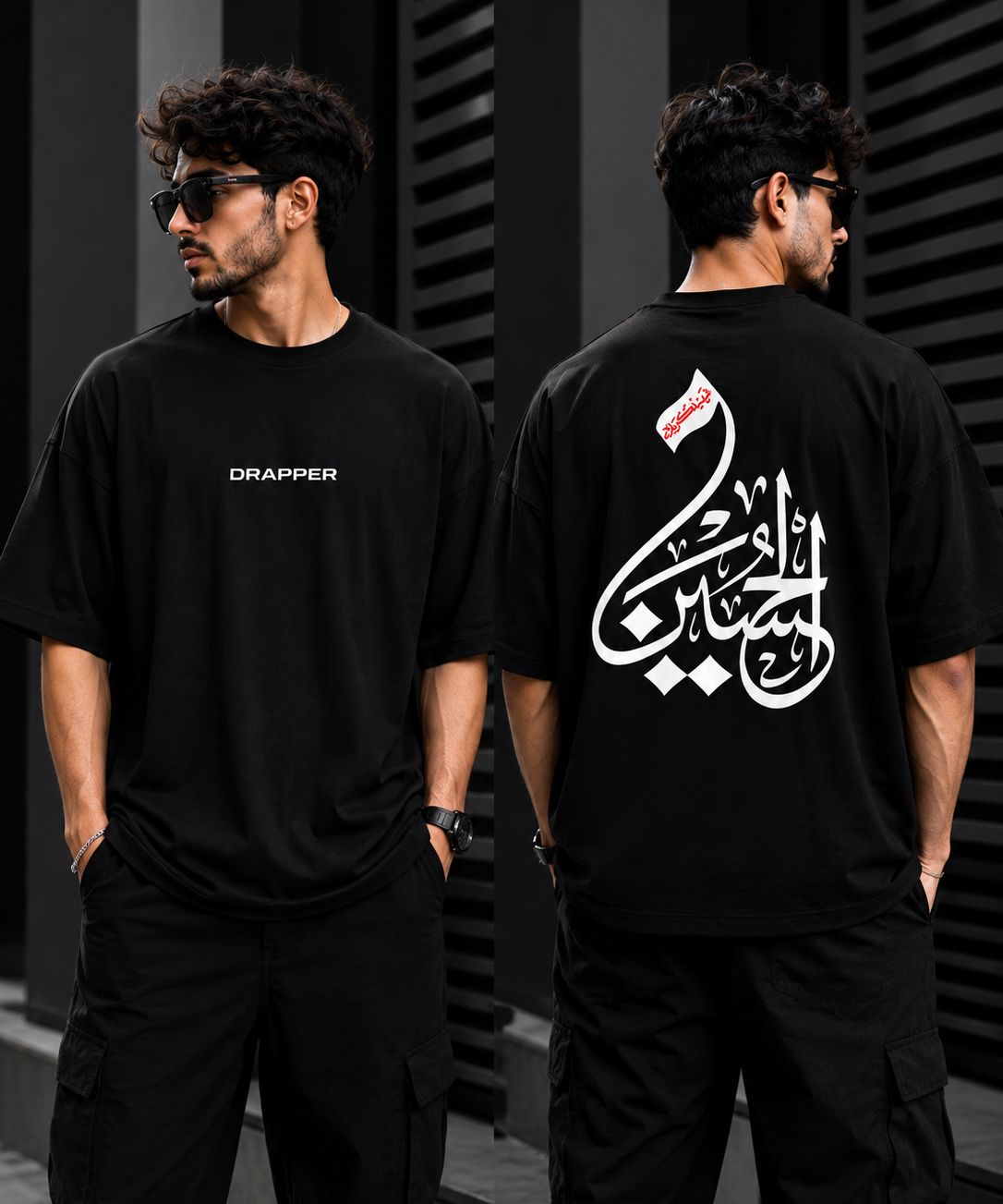 The Legacy Script Tee
