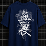 Ryuu Dragon Oversized Tee