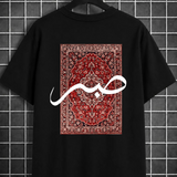 SABAR OVERSIZED T-SHIRT