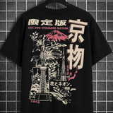 DRAPPER Tokyo Legacy Oversized T-Shirt