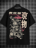 DRAPPER Tokyo Legacy Oversized T-Shirt