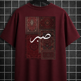 Sabr (Patience) Oversized Tee - Black