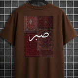 Sabr (Patience) Oversized Tee - Black
