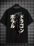 Shadow Saiyan Oversized T-Shirt