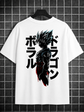 Shadow Saiyan Oversized T-Shirt