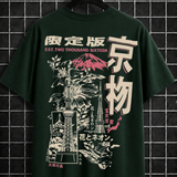 DRAPPER Tokyo Legacy Oversized T-Shirt