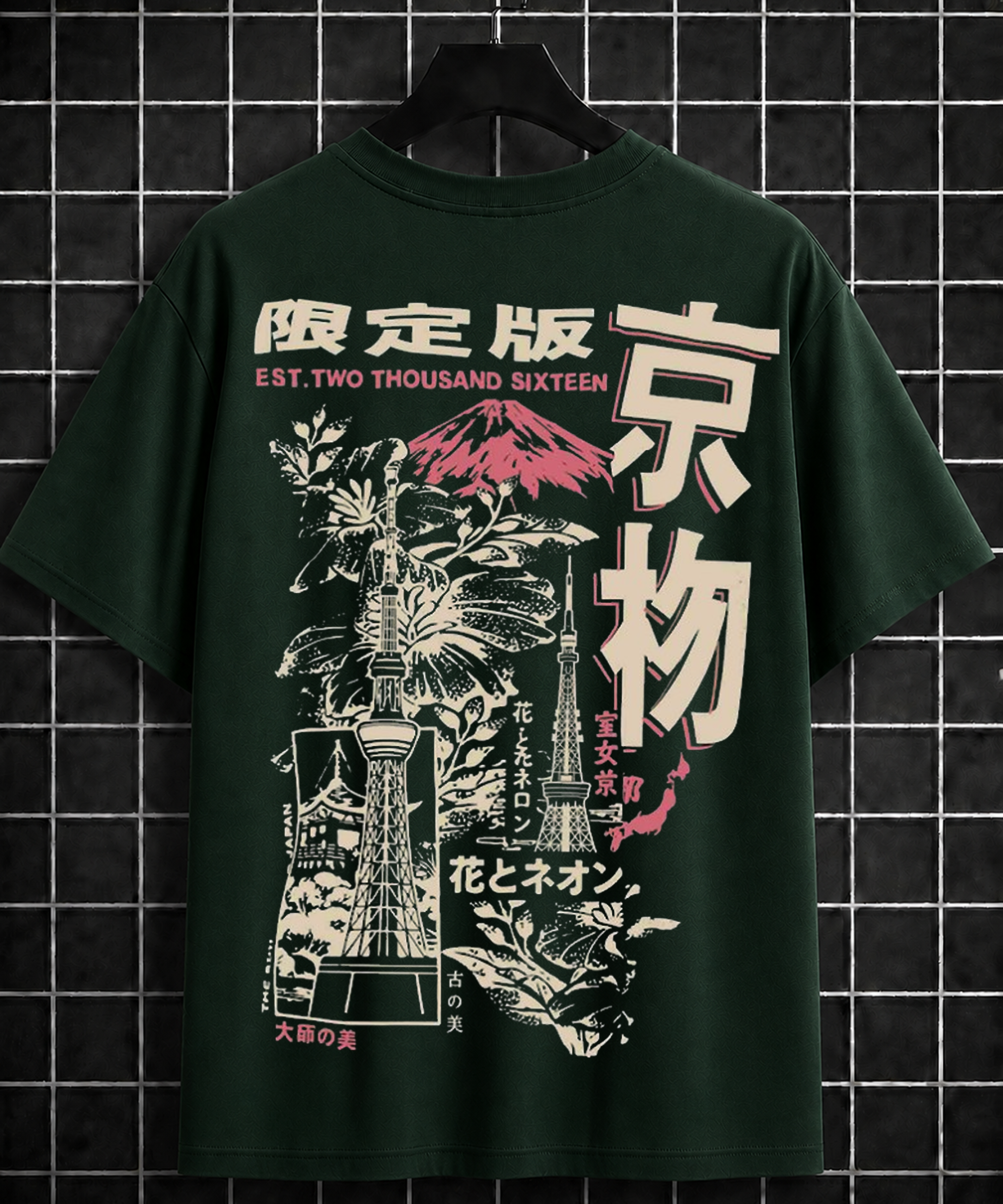 DRAPPER Tokyo Legacy Oversized T-Shirt