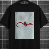 Haq Red Calligraphy Oversized Tee
