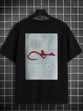 Haq Red Calligraphy Oversized Tee