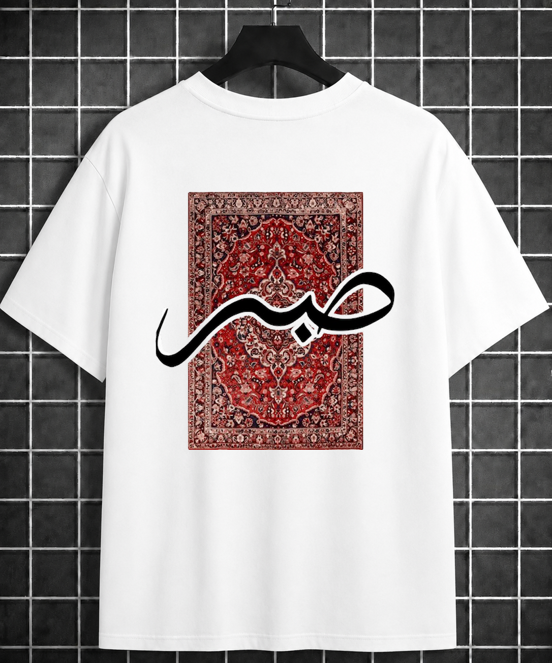 SABAR OVERSIZED T-SHIRT
