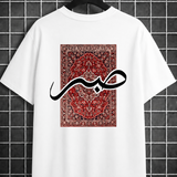SABAR OVERSIZED T-SHIRT