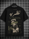 Vision NE Nazar Oversized Tee