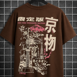 DRAPPER Tokyo Legacy Oversized T-Shirt