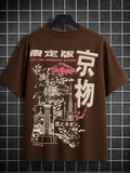DRAPPER Tokyo Legacy Oversized T-Shirt