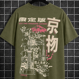 DRAPPER Tokyo Legacy Oversized T-Shirt