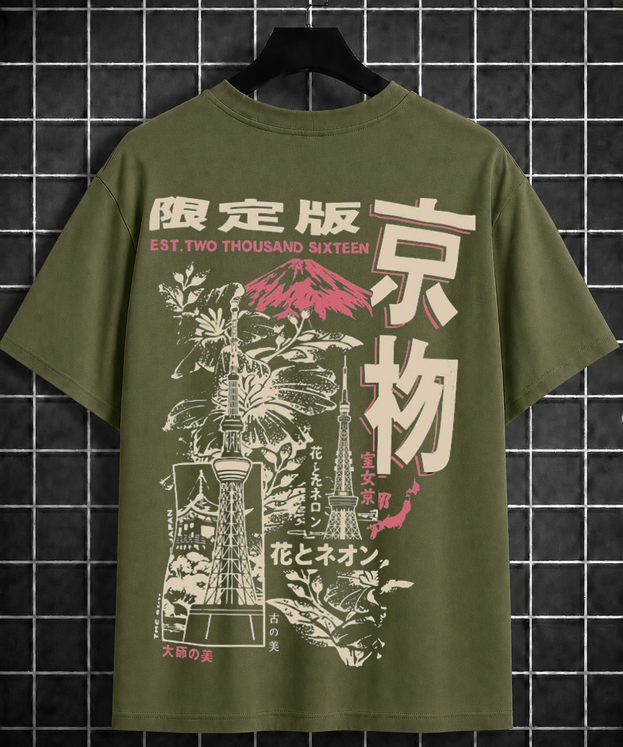 DRAPPER Tokyo Legacy Oversized T-Shirt