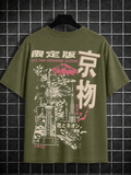 DRAPPER Tokyo Legacy Oversized T-Shirt