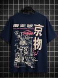 DRAPPER Tokyo Legacy Oversized T-Shirt