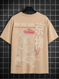 DRAPPER Tokyo Legacy Oversized T-Shirt