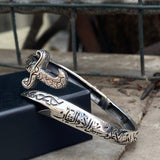 Silver Sword Mens Zulfiqar Bracelet