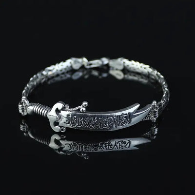 Silver Islamic Sword Bracelet